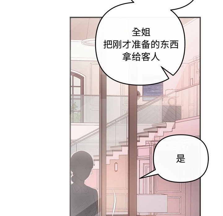 第72张