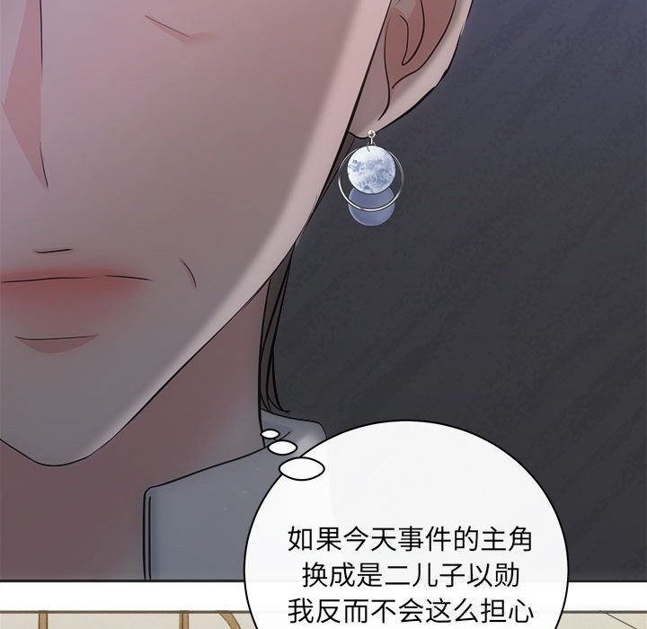 第90张