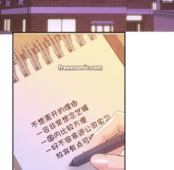 第110张