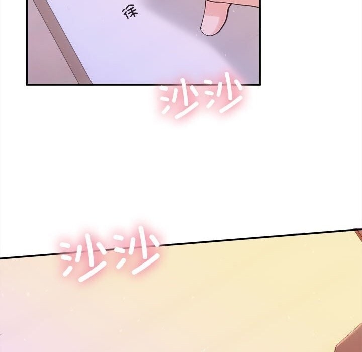 第111张