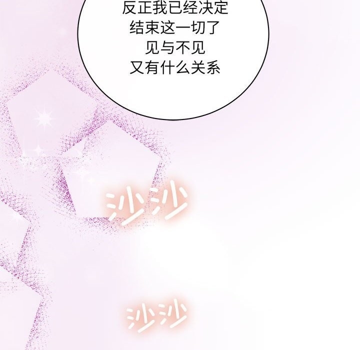 第121张