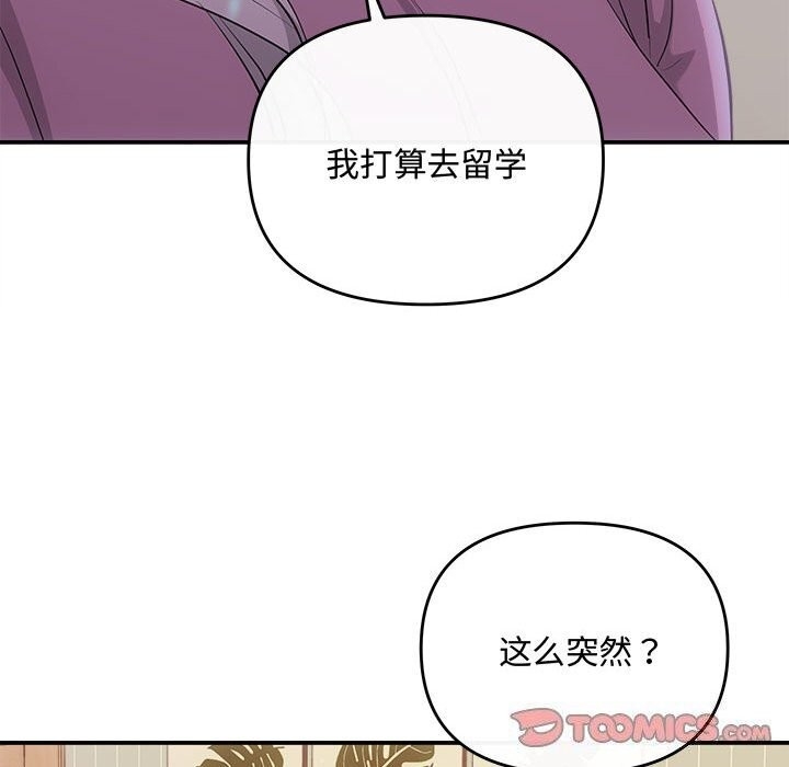第146张