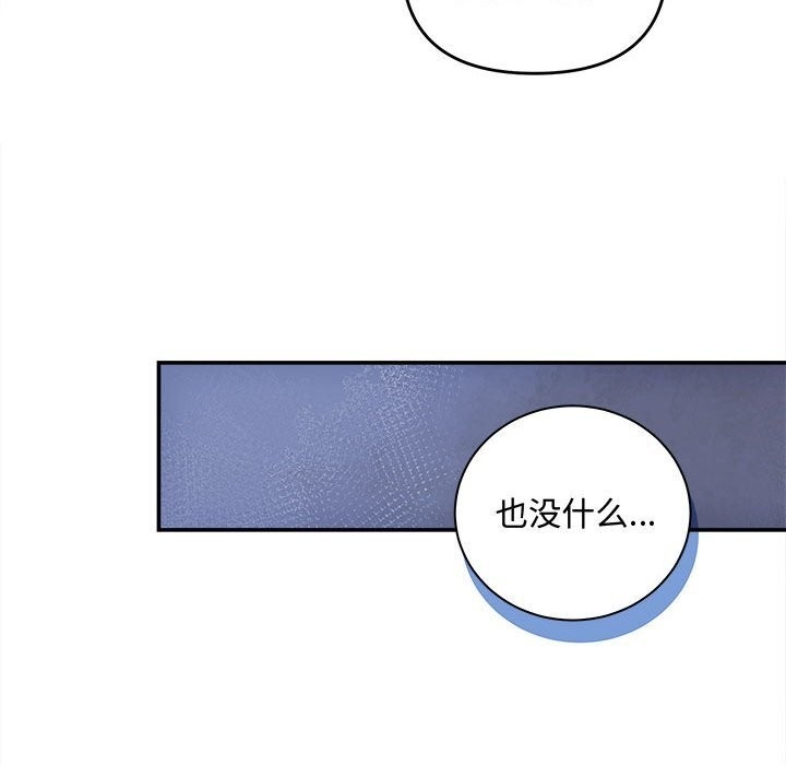 第150张