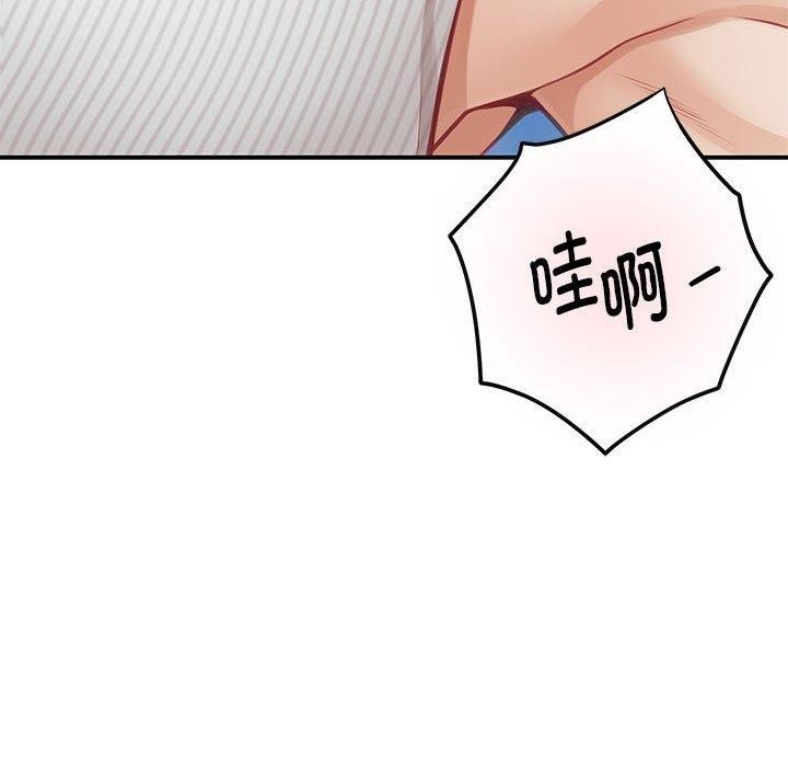 第70张