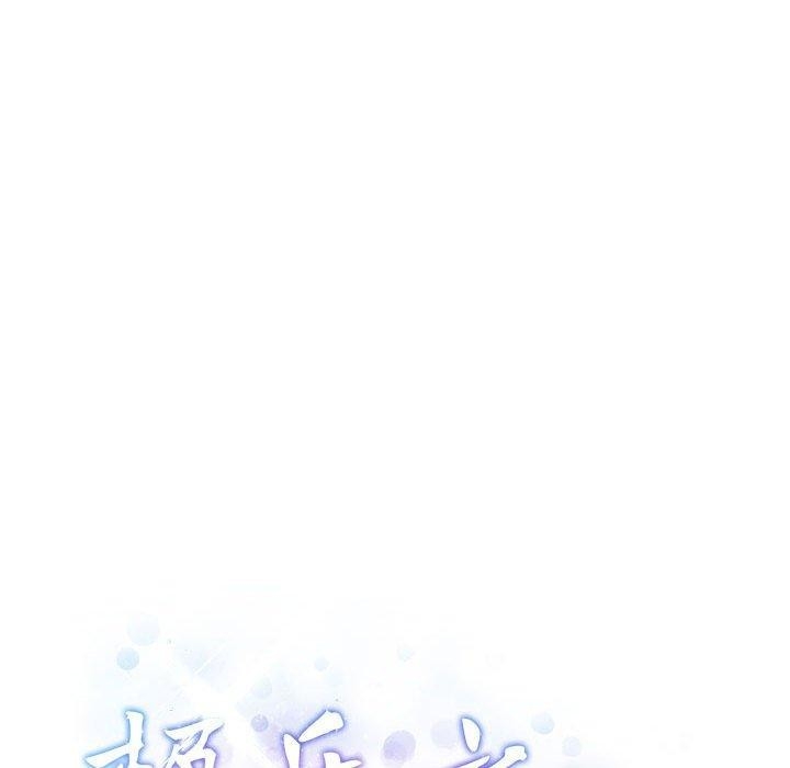 第73张