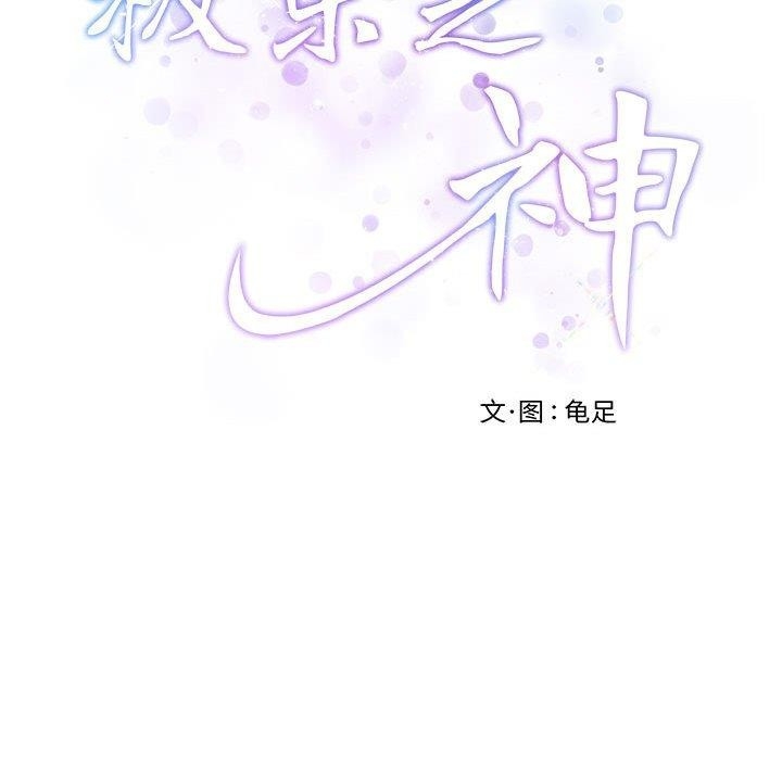 第74张