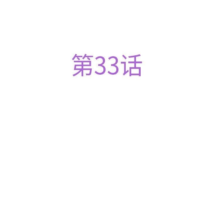 第79张