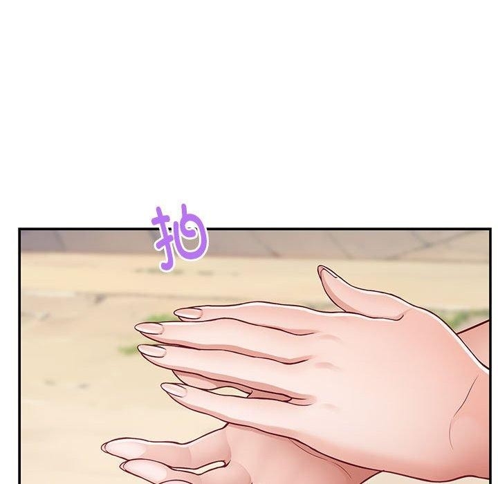 第88张