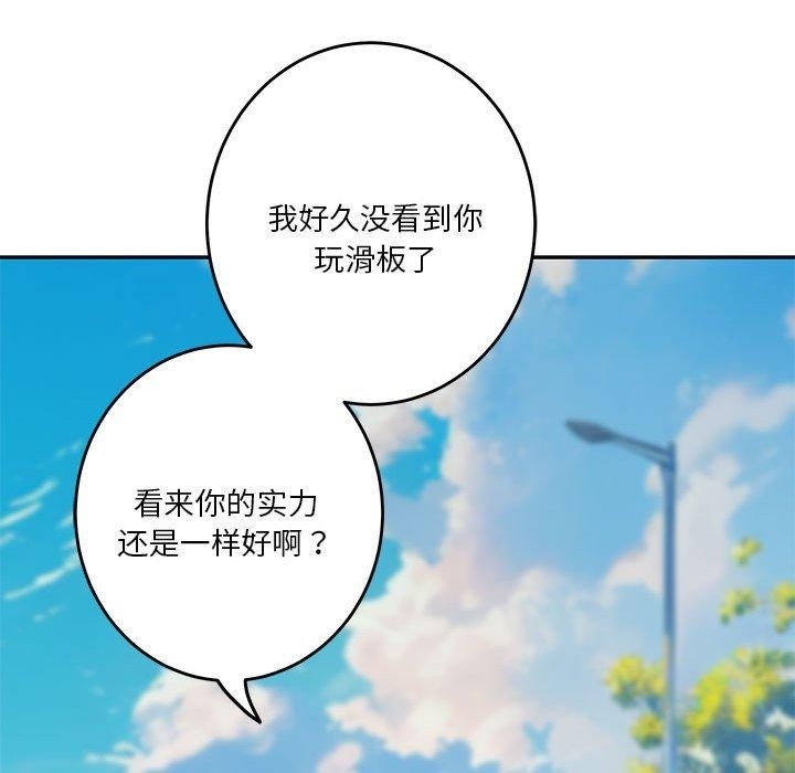 第105张