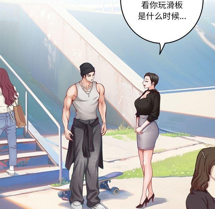 第118张