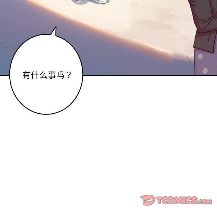 第121张