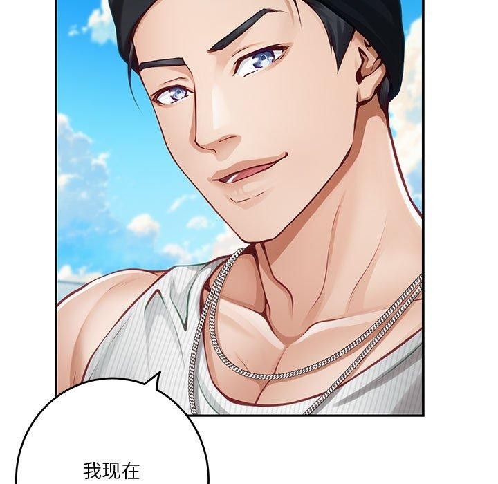 第131张