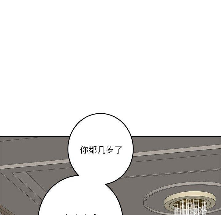 第199张