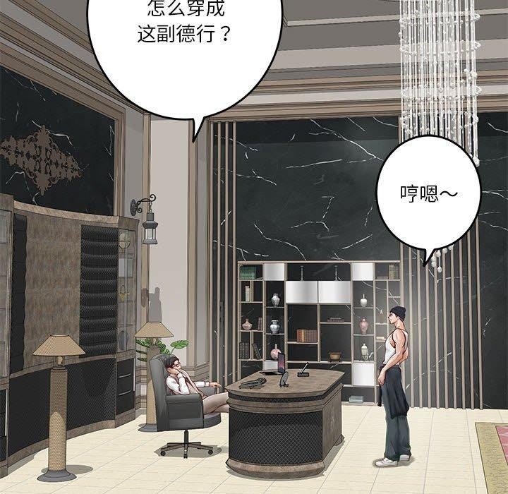 第201张
