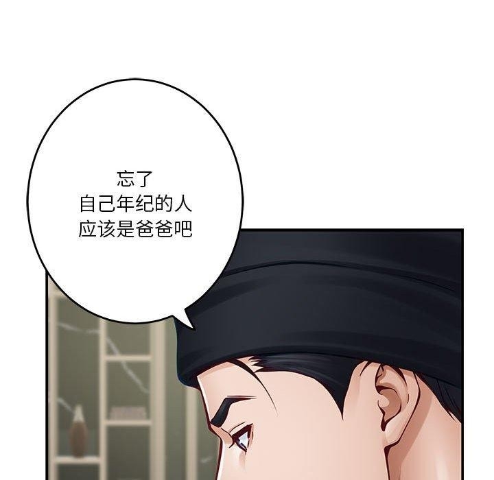 第208张