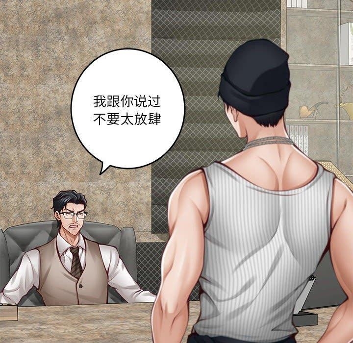 第215张