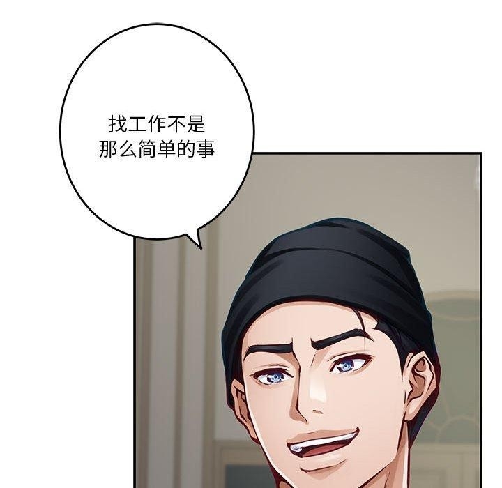第10张