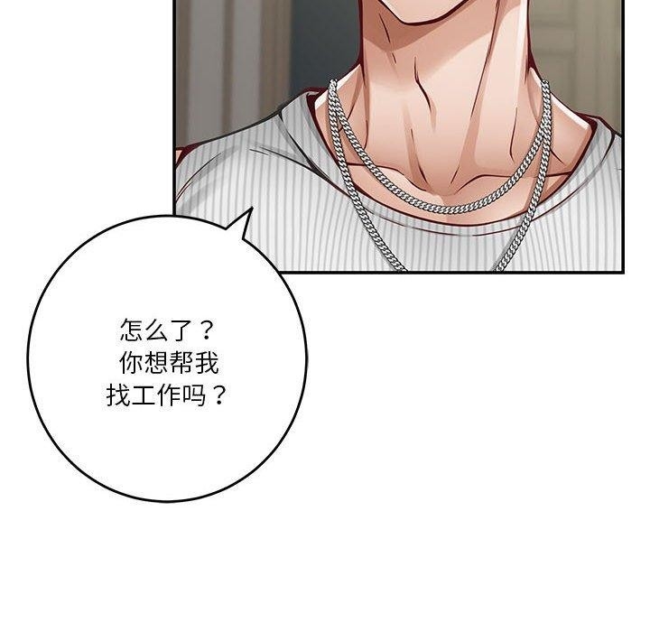 第11张