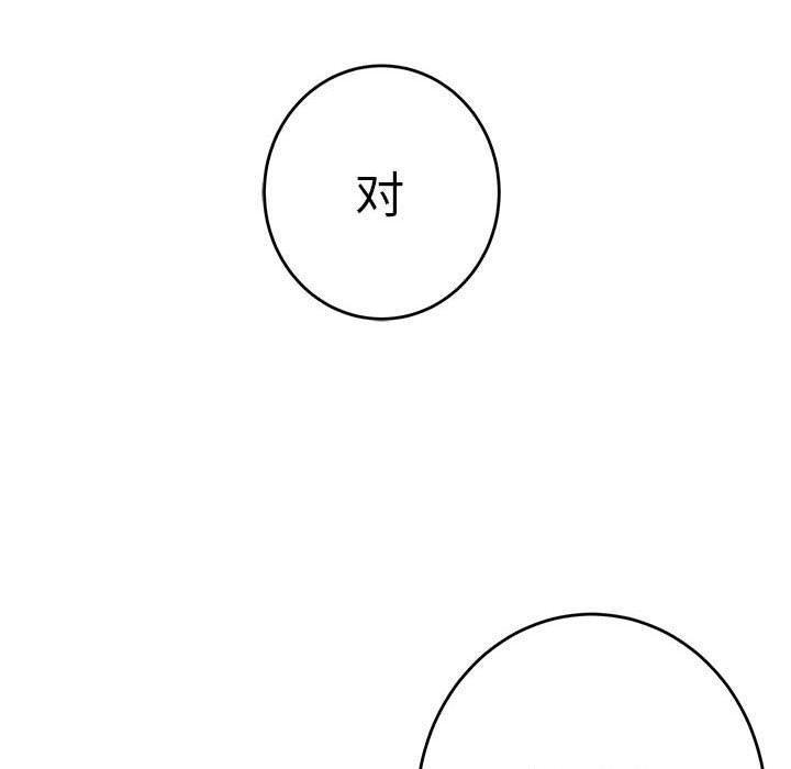 第18张