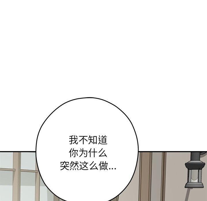 第39张