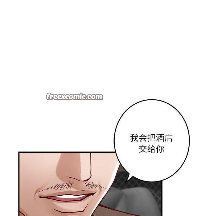第49张