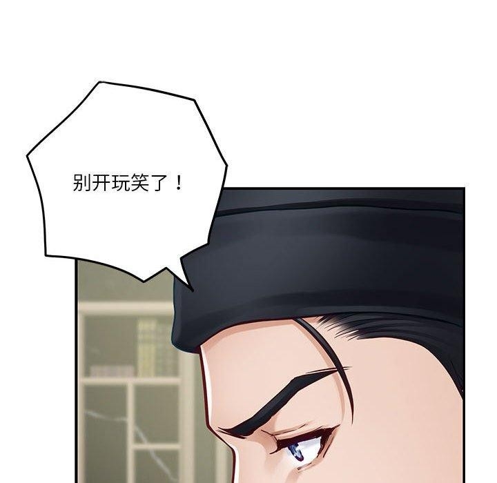 第54张