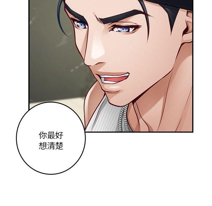 第72张