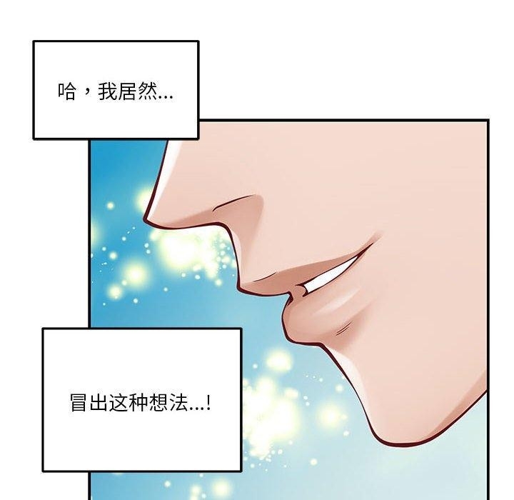 第103张