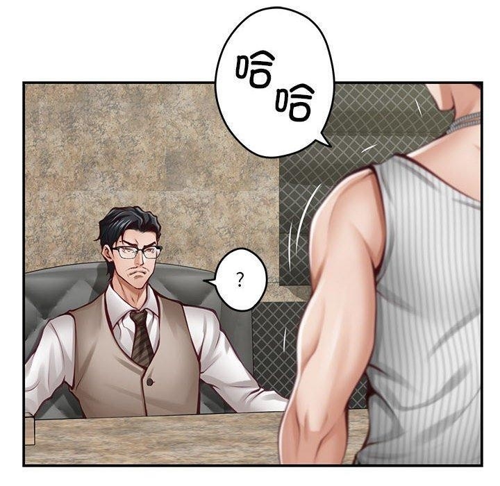 第109张