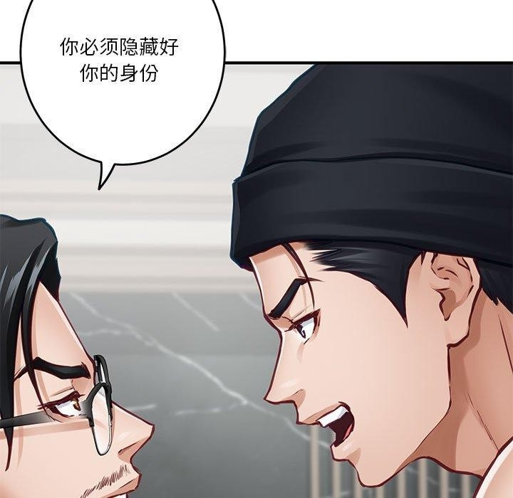 第124张