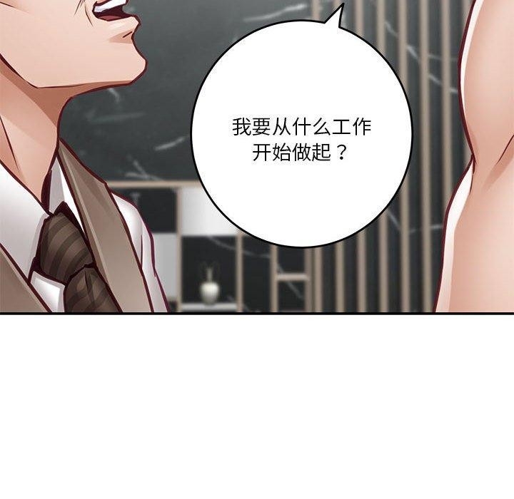 第125张