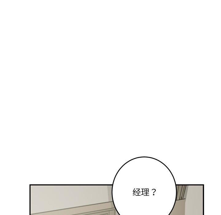 第128张
