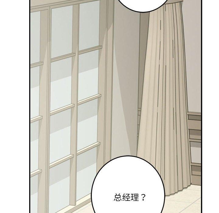 第132张