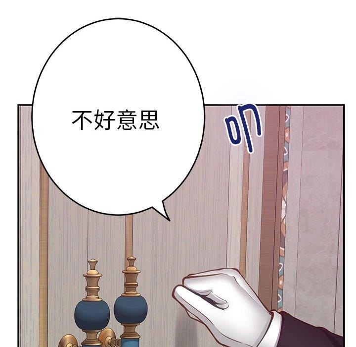 第158张