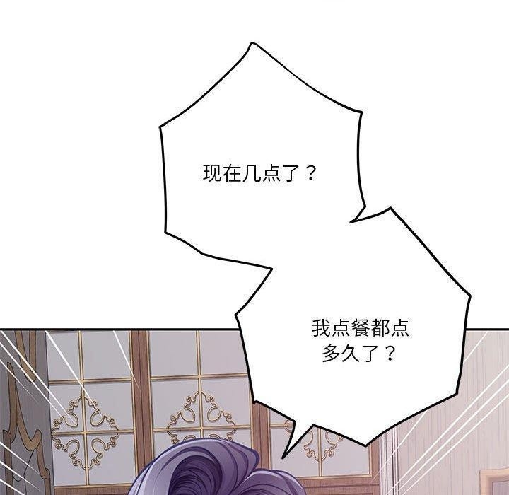 第168张