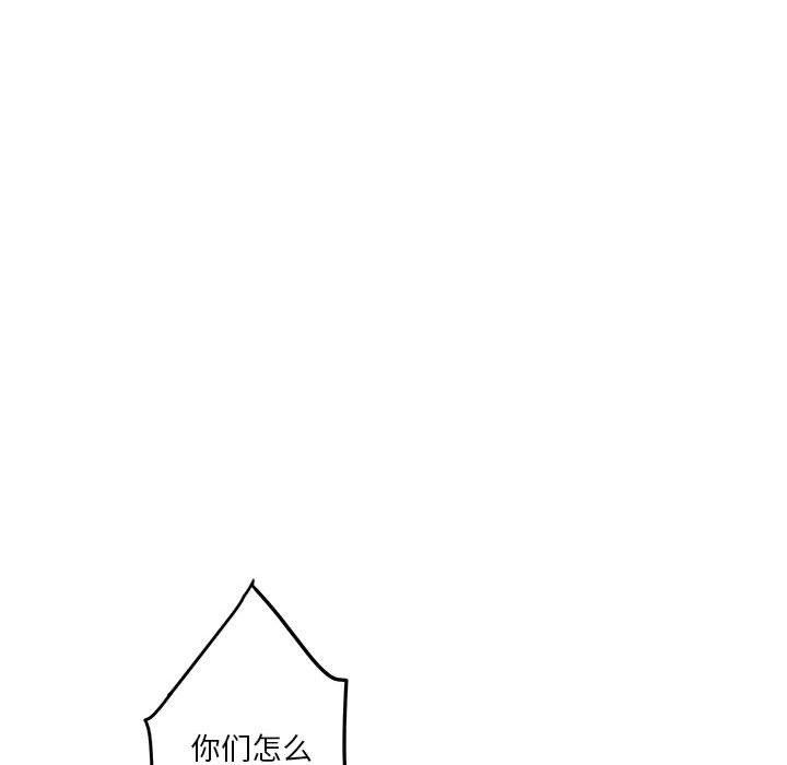 第175张