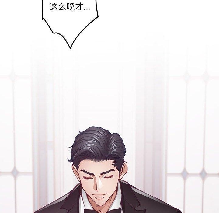 第178张