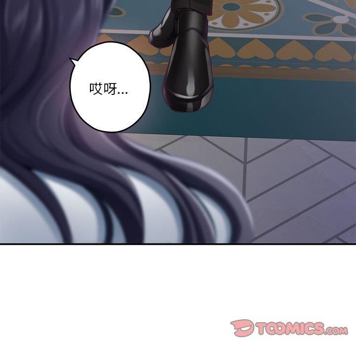 第186张