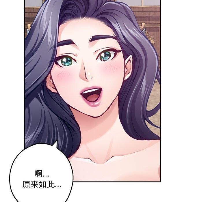 第192张