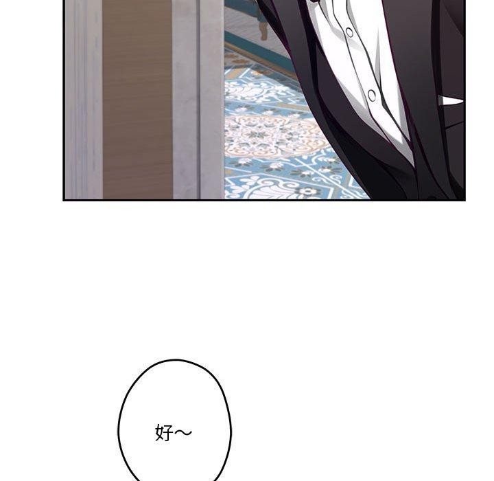 第211张