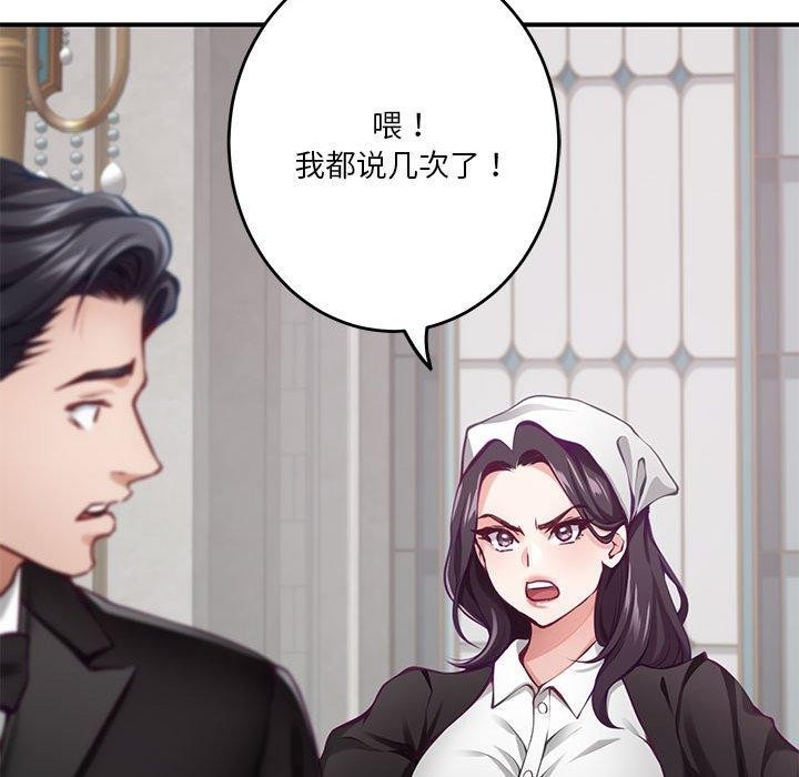 第14张