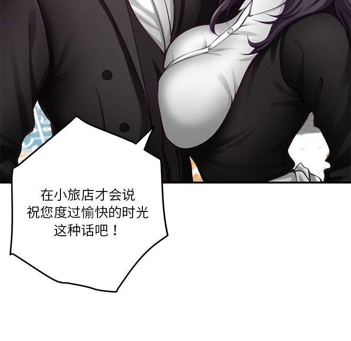 第40张
