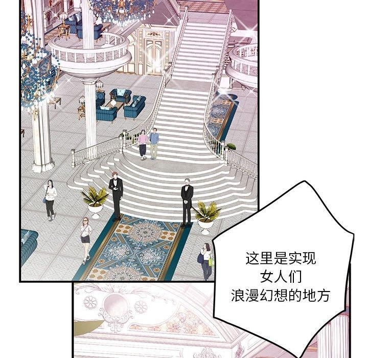 第46张