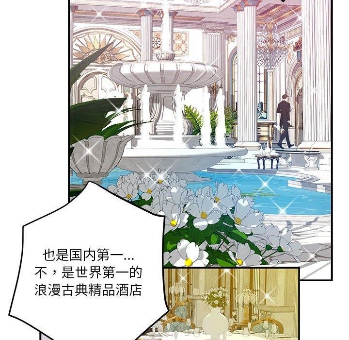 第47张