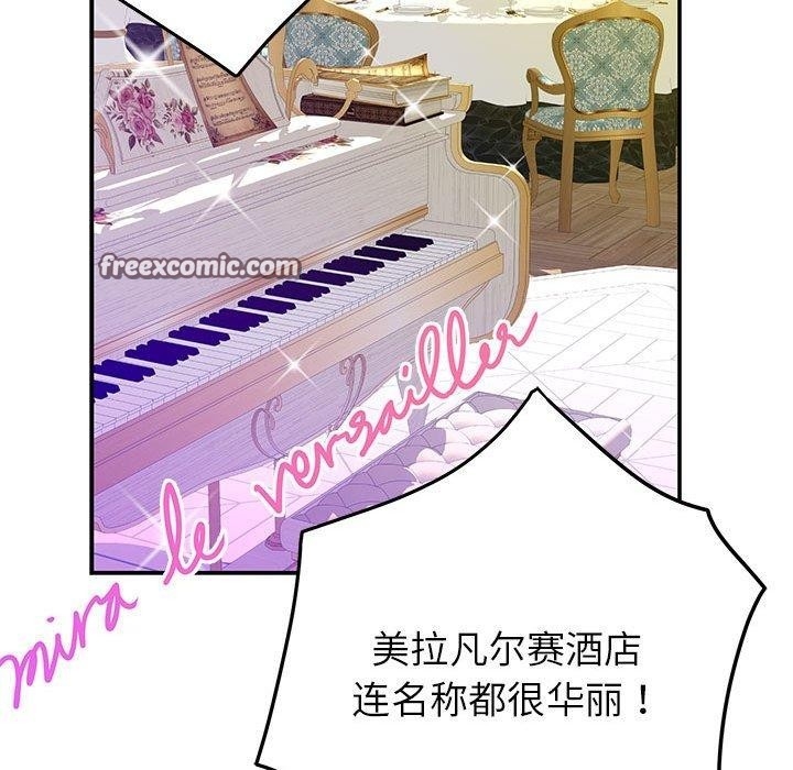 第50张