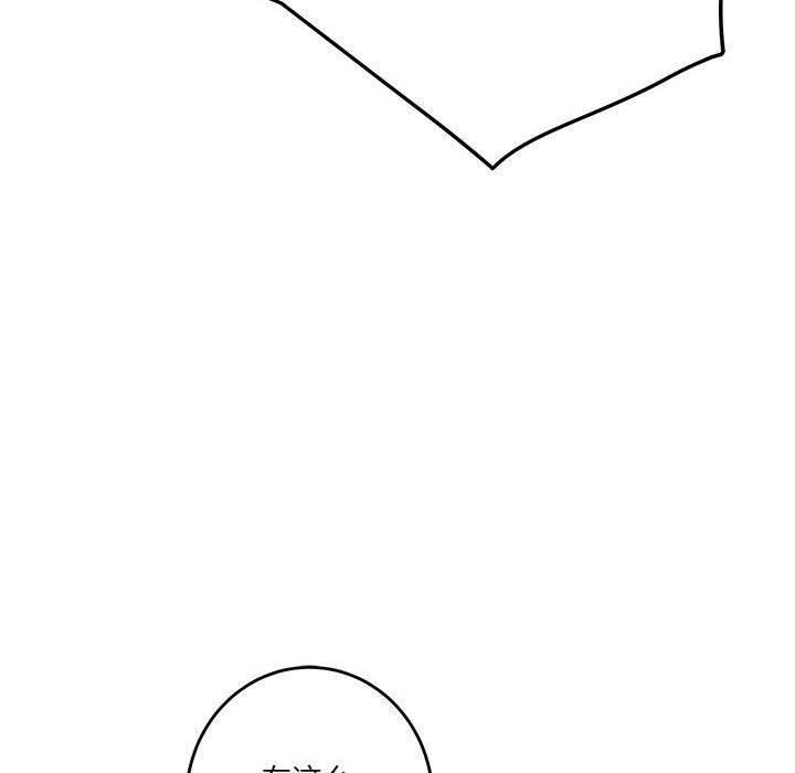 第55张