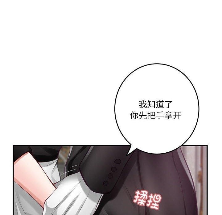 第62张