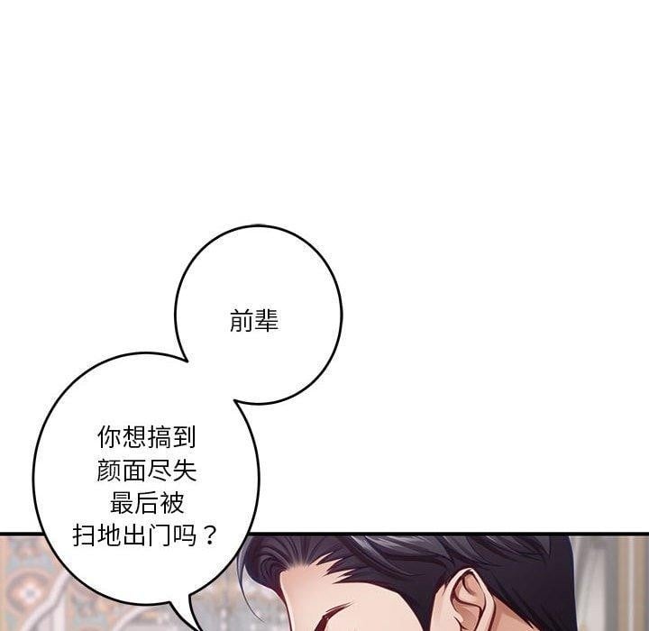 第75张