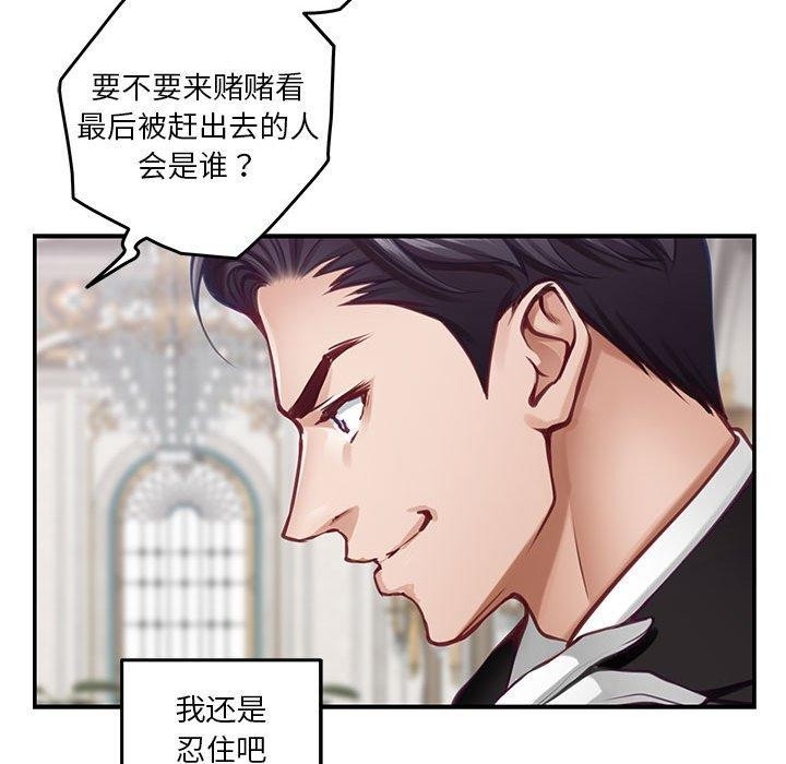 第83张