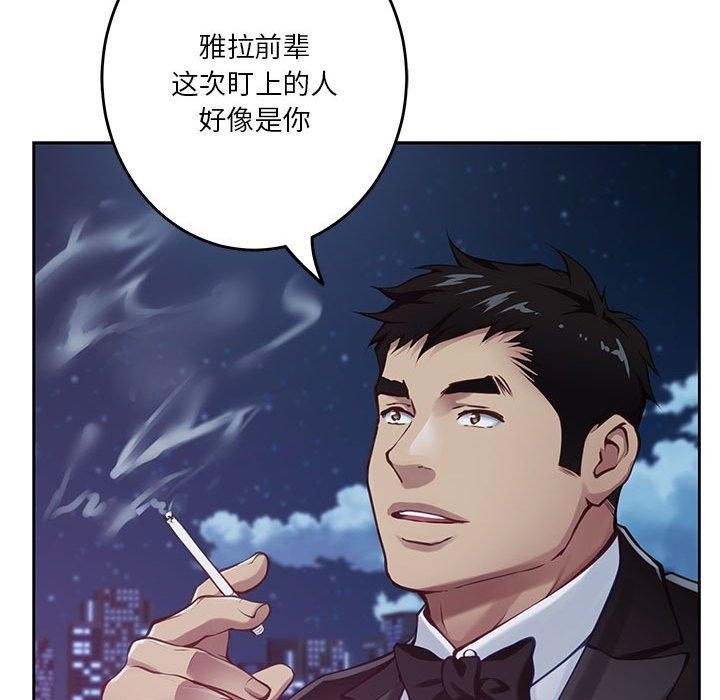 第117张